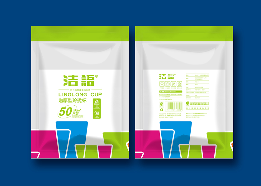 登封市VI设计公司